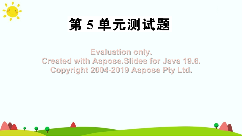 ugms0oxn0a7ju5f3ugms0oxn0a7ju5f3_1.png