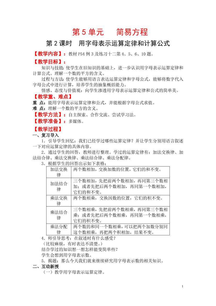 ujlgh2hkk19xfhsfujlgh2hkk19xfhsf_1.png