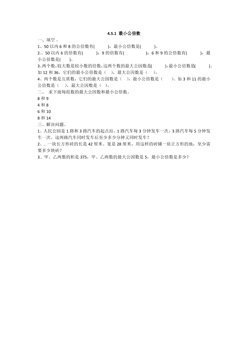 umo65ec36hpjcs13umo65ec36hpjcs13_1.png