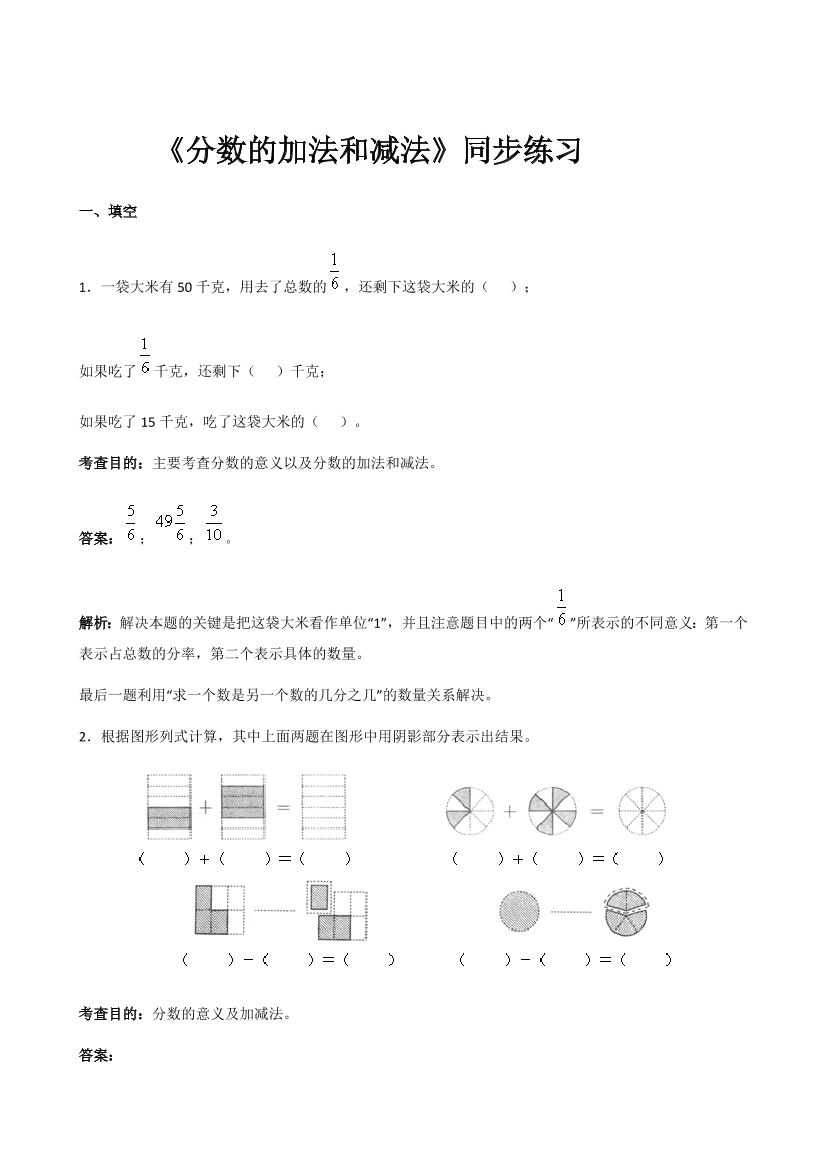 umw426f8qpp9npadumw426f8qpp9npad_1.png