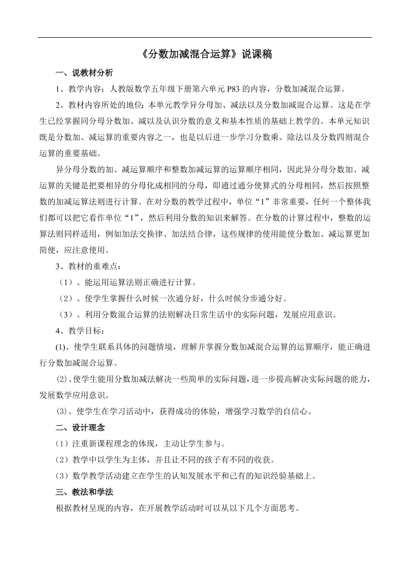uvt3pd2s4ji0b766uvt3pd2s4ji0b766_1.png