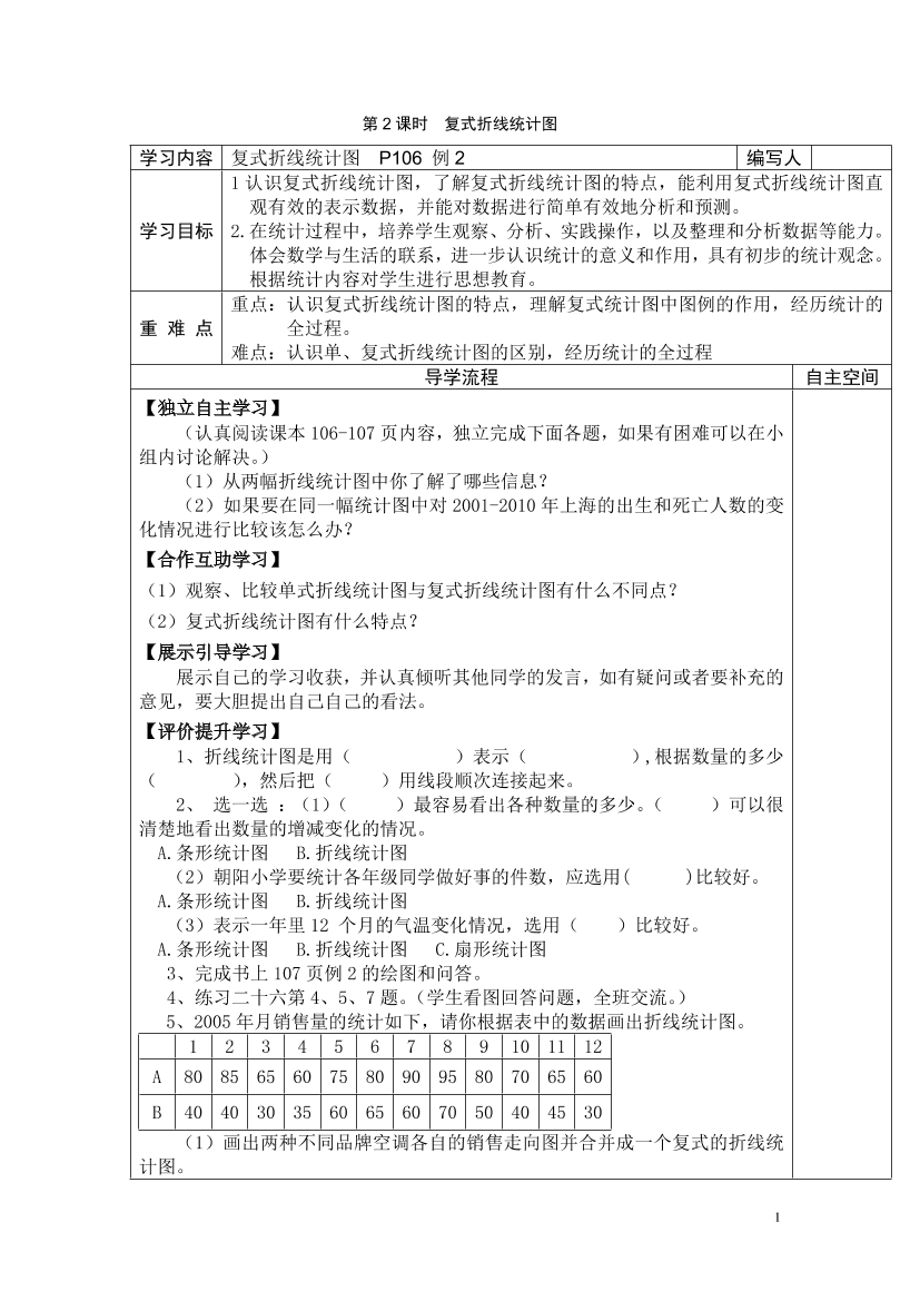 v747qasspamxag6xv747qasspamxag6x_1.png