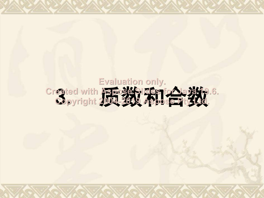 v769kl4bnu54xgdcv769kl4bnu54xgdc_1.png