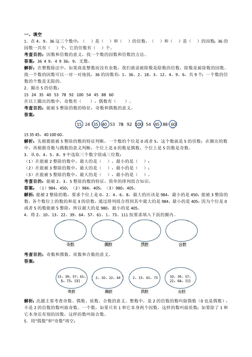 v9pjvebw94bao2w4v9pjvebw94bao2w4_1.png