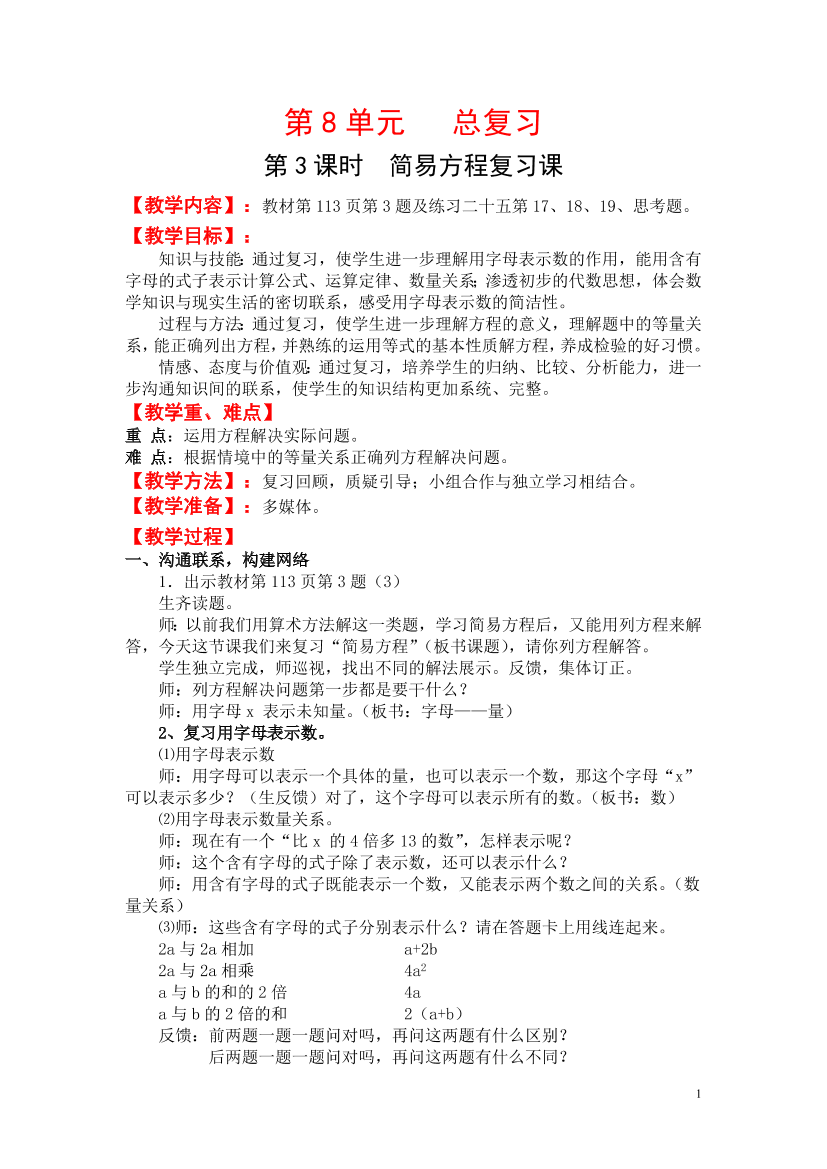 vj79nc23qd1bxkv3vj79nc23qd1bxkv3_1.png