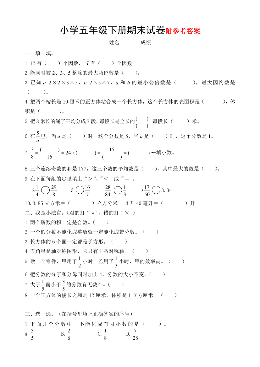voz4m870kekx8j0tvoz4m870kekx8j0t_1.png
