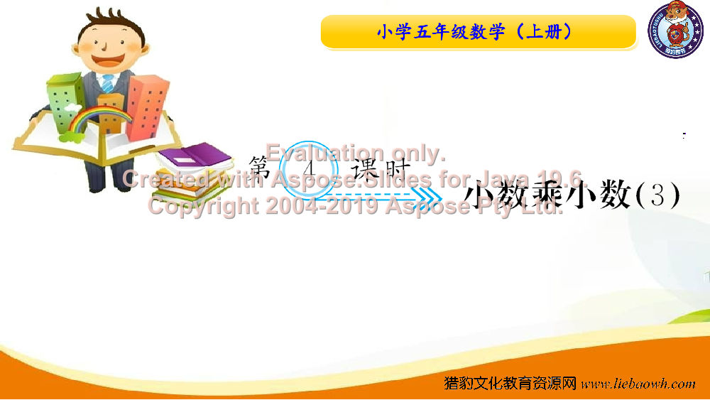 vr08pzz6mop583hrvr08pzz6mop583hr_1.png