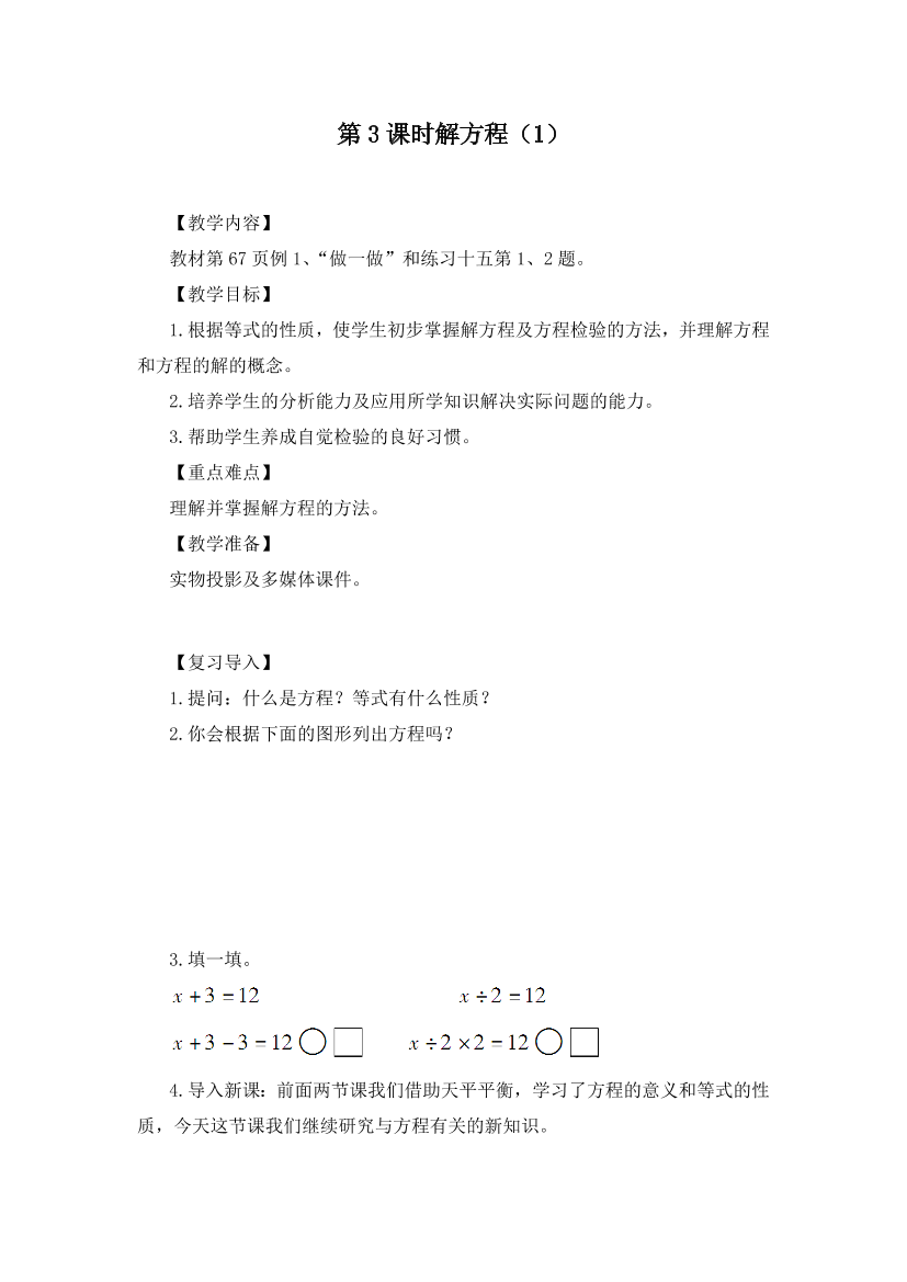 vrkb4cgdr5s3mlikvrkb4cgdr5s3mlik_1.png