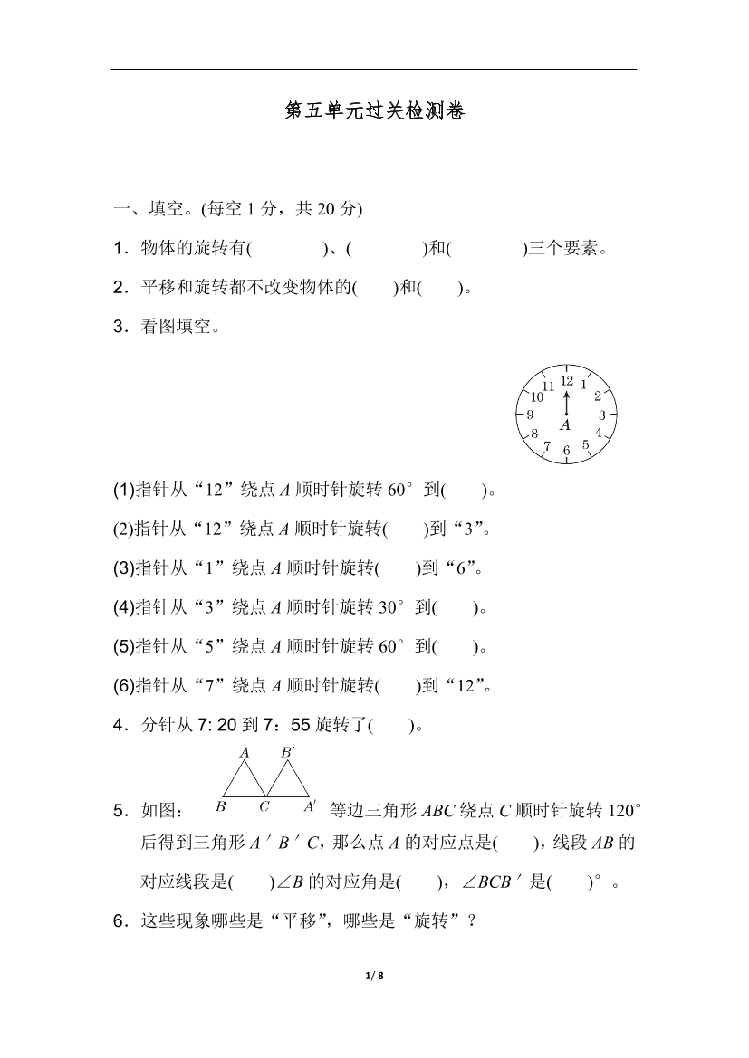 w152nncvdco2jnz7w152nncvdco2jnz7_1.png