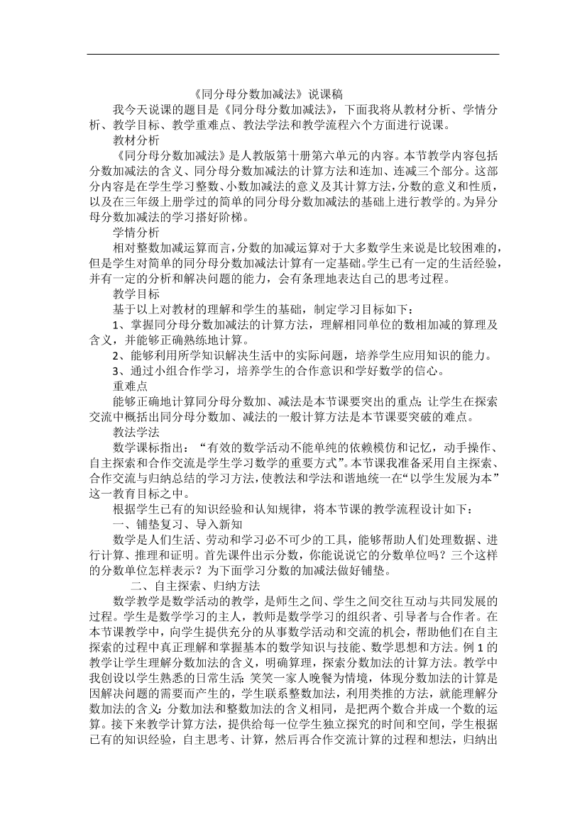 w1ercmri8mk99duzw1ercmri8mk99duz_1.png