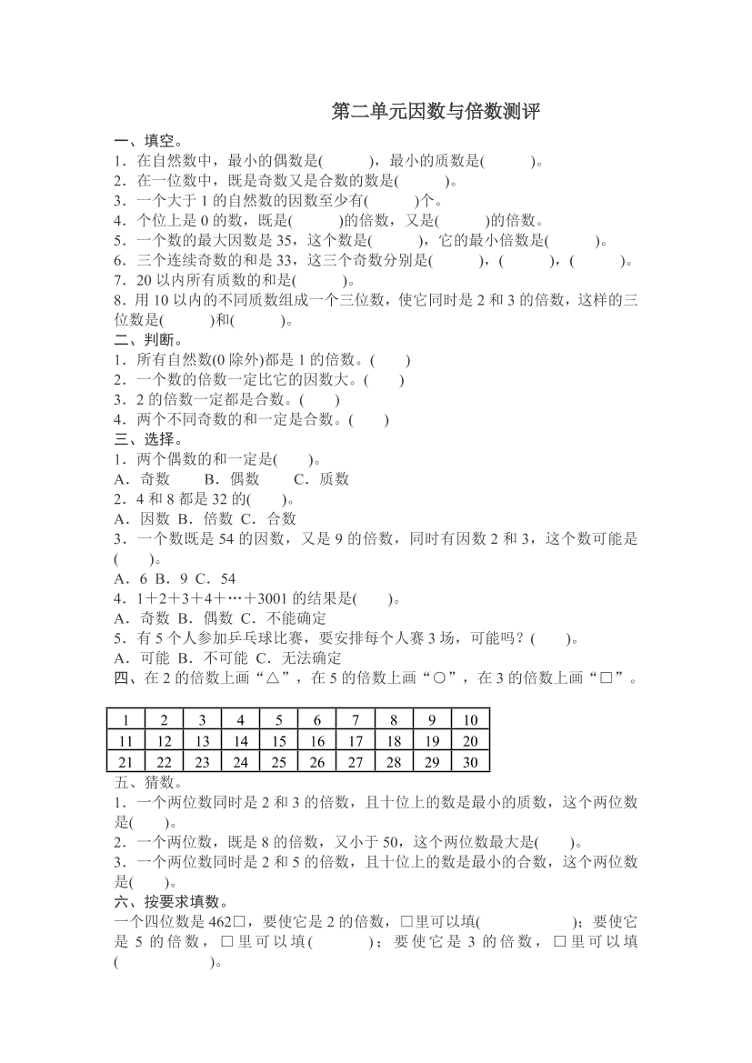 wck2a78c4mi3dxh7wck2a78c4mi3dxh7_1.png