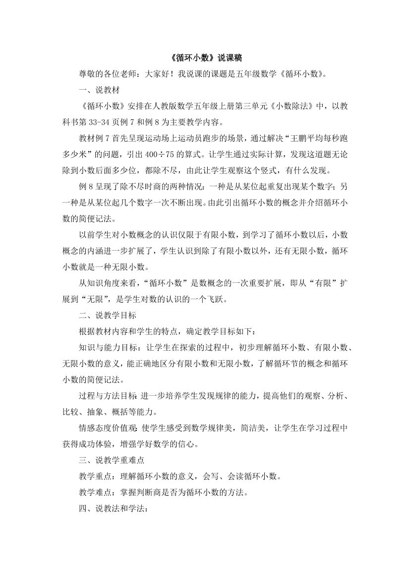 x2xt6hz3umk290bmx2xt6hz3umk290bm_1.png
