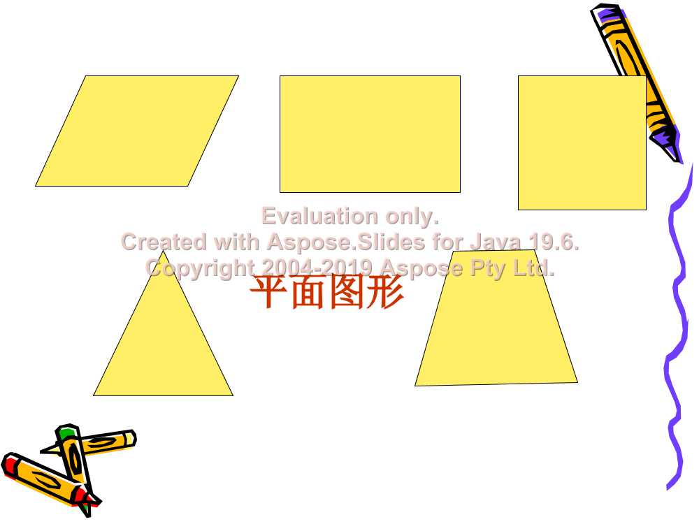 x6rrv8e3daie5zrrx6rrv8e3daie5zrr_1.png