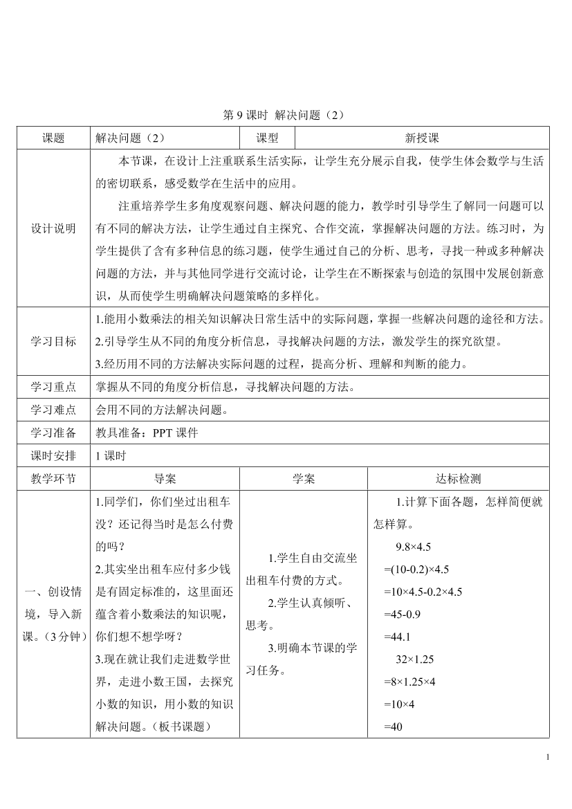 xf7qd1qnpgksu3f3xf7qd1qnpgksu3f3_1.png