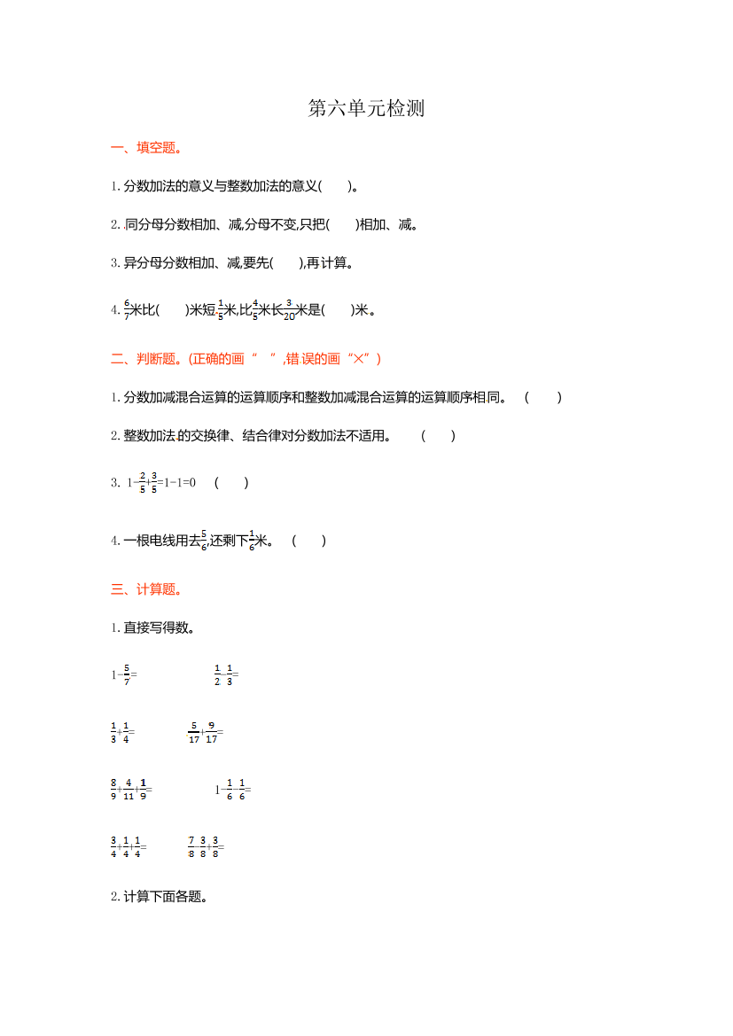 xr8354kcu6567t2txr8354kcu6567t2t_1.png