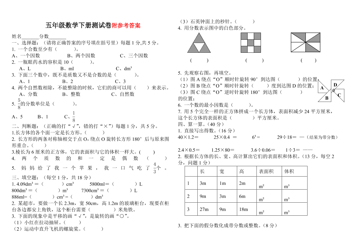 xs04slqcih2ng307xs04slqcih2ng307_1.png