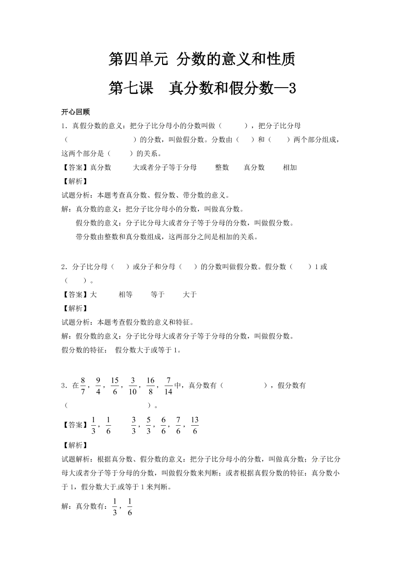z9irxjk3fn01pgjpz9irxjk3fn01pgjp_1.png