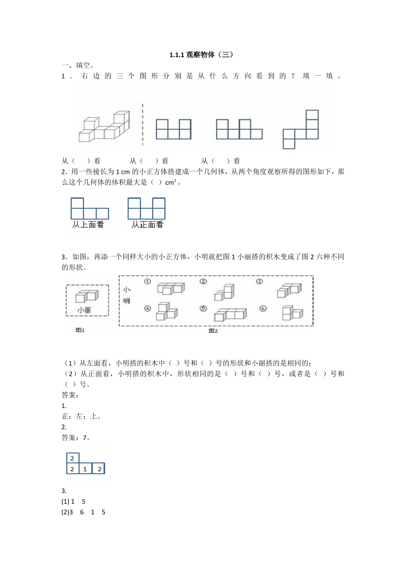 zj3360vspp9239qjzj3360vspp9239qj_1.png