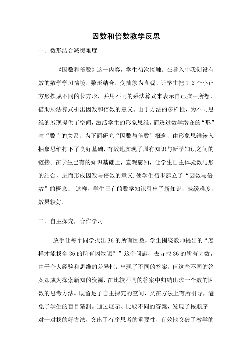 zk9ovgc9abtr2w40zk9ovgc9abtr2w40_1.png