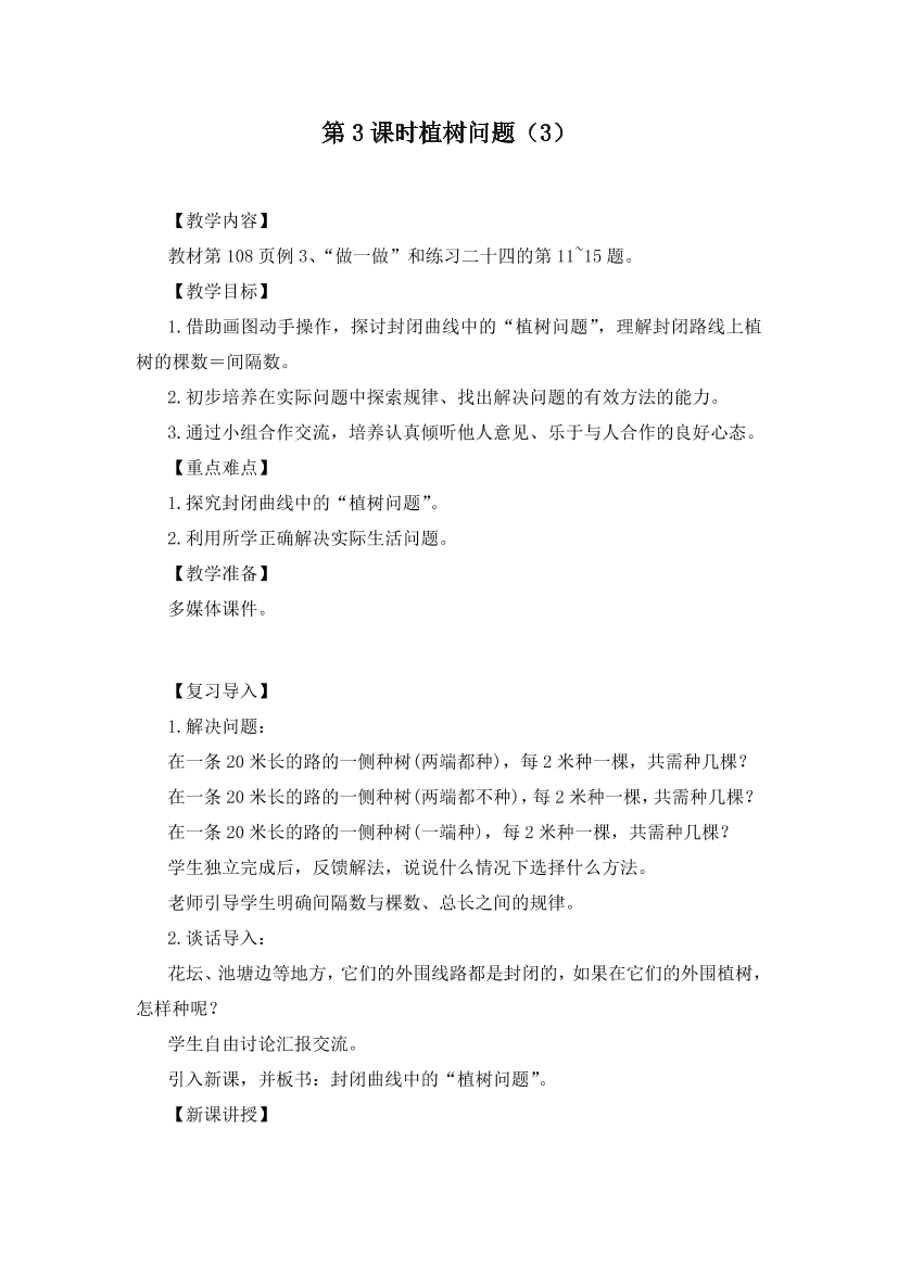 zpw6njc8gspipgphzpw6njc8gspipgph_1.png