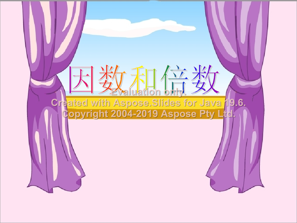 ztu6dkt0w6t5unvuztu6dkt0w6t5unvu_1.png