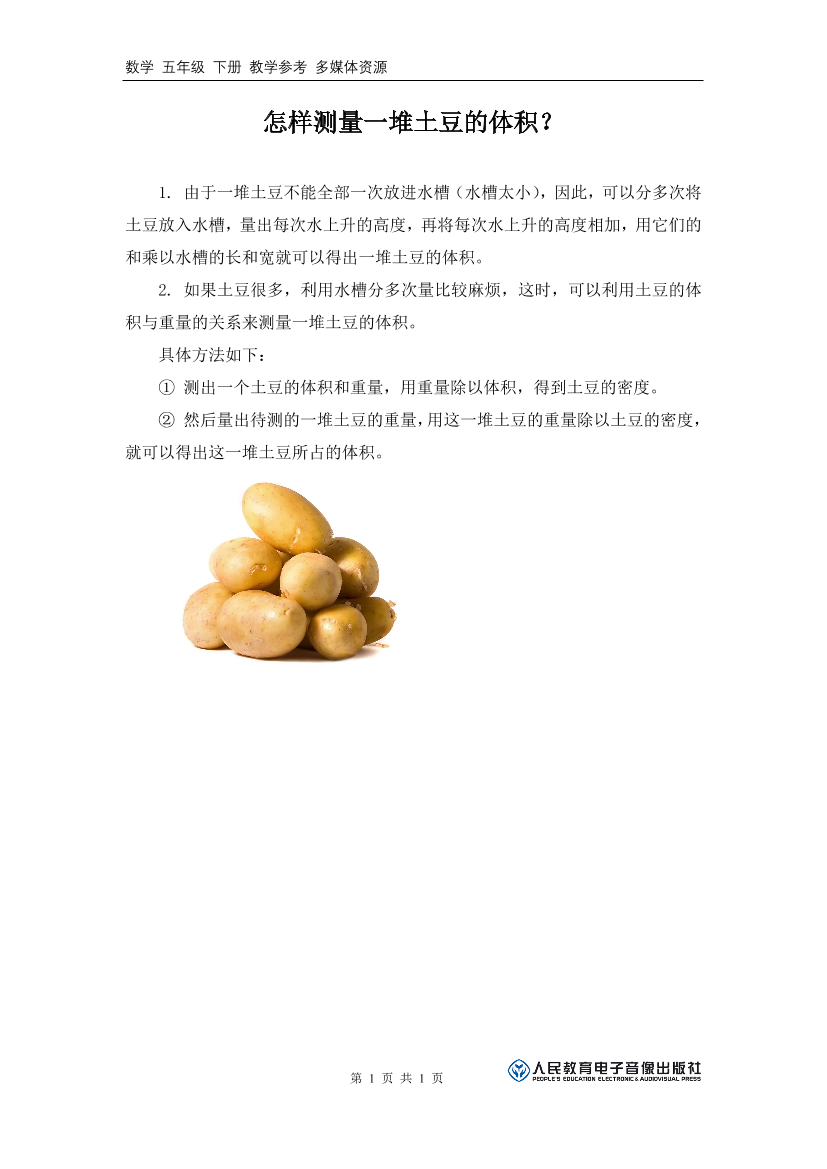 034cft0h6bl5qclq034cft0h6bl5qclq_1.png