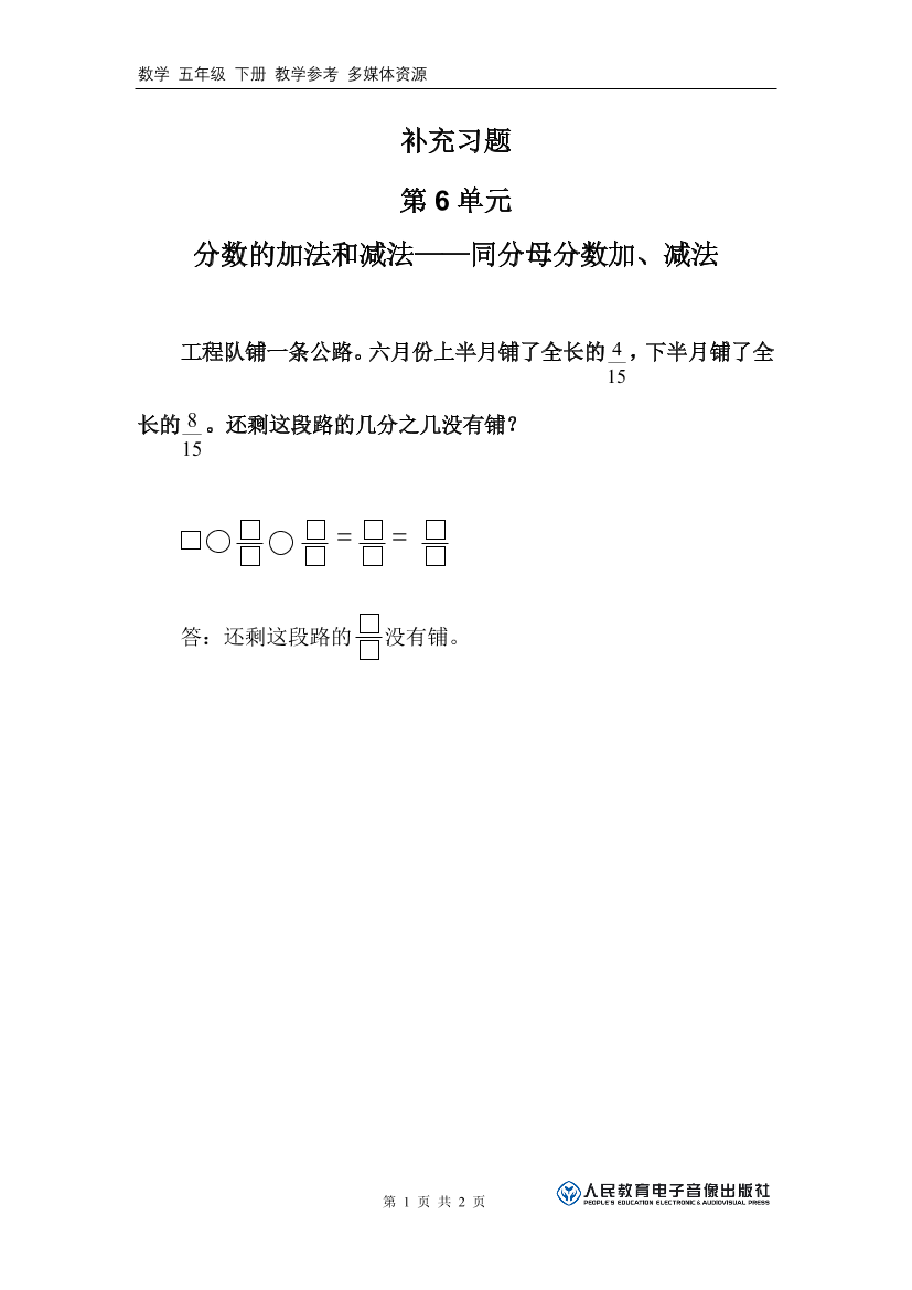 05e8frwbvxcmksdx05e8frwbvxcmksdx_1.png