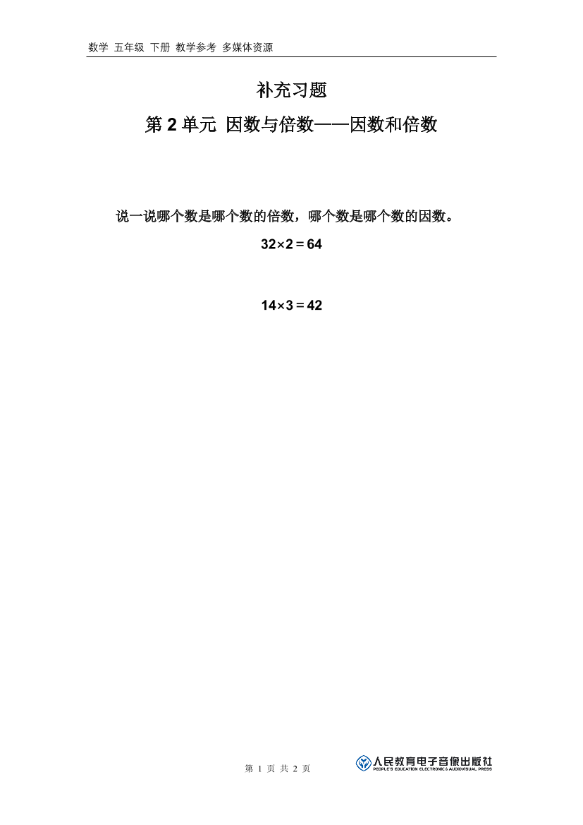 2kqcwqnz7mhcq1cs2kqcwqnz7mhcq1cs_1.png