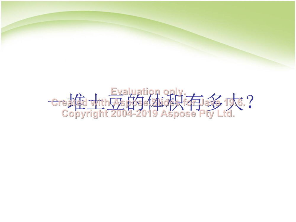 301bm1edm44m5eae301bm1edm44m5eae_1.png