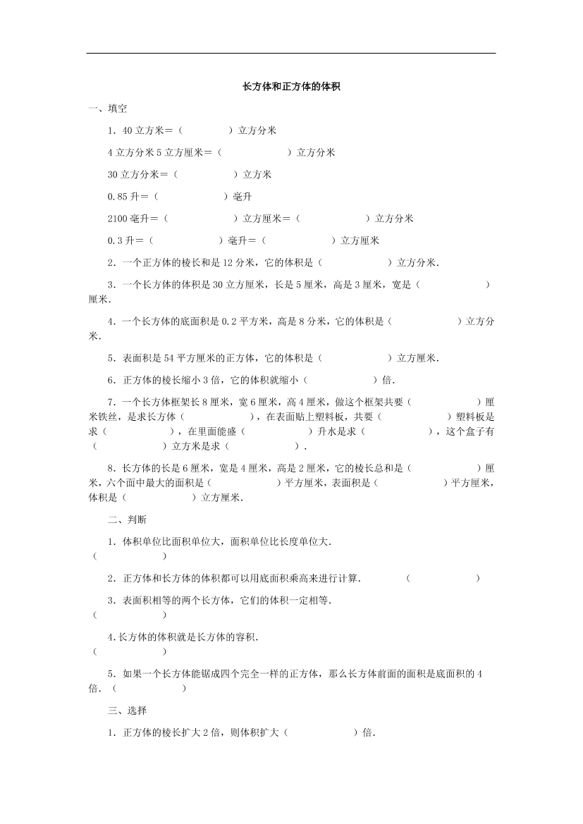 4hweltspvb50l3sf4hweltspvb50l3sf_1.png