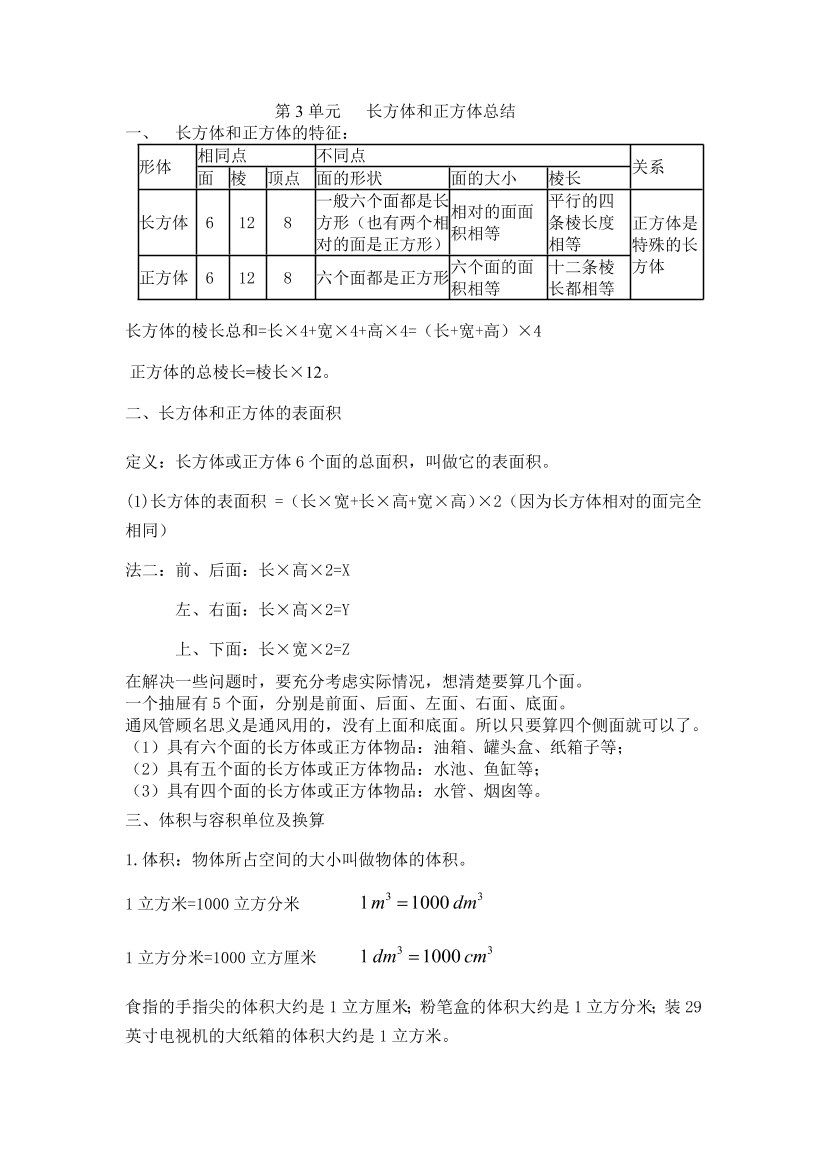 4xf3d2dlk2fts5pd4xf3d2dlk2fts5pd_1.png