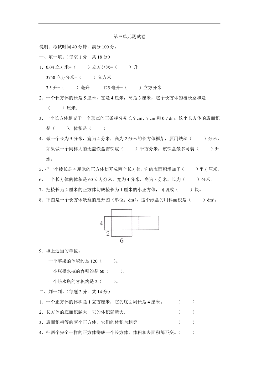 6zw5ia8a0c4t3d9o6zw5ia8a0c4t3d9o_1.png