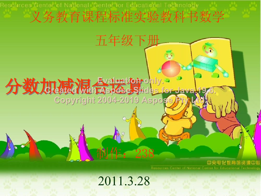 9ii4wih4914m31us9ii4wih4914m31us_1.png