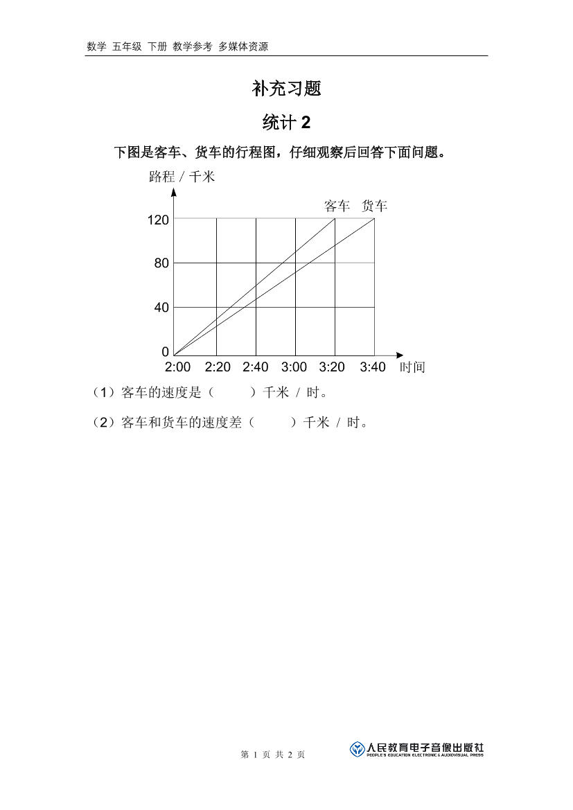 9pk84p5lw47u8ekr9pk84p5lw47u8ekr_1.png