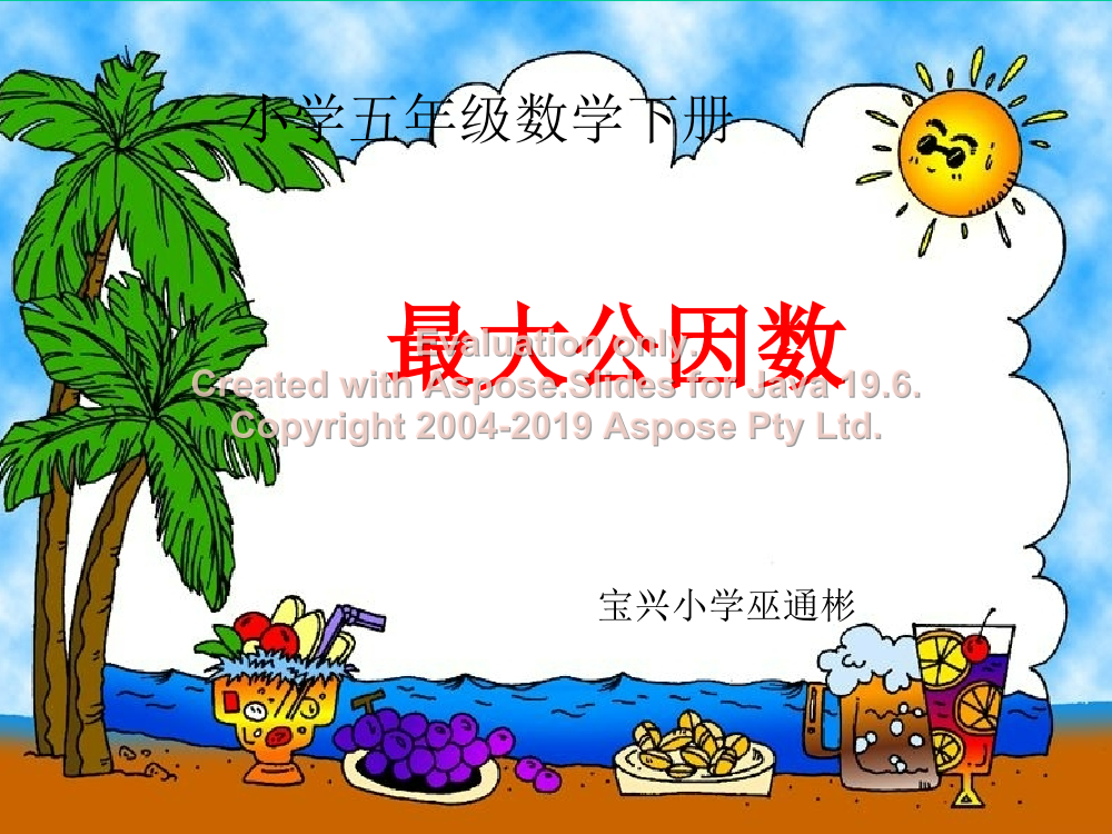 a0hvh3cdp7ih7xaia0hvh3cdp7ih7xai_1.png