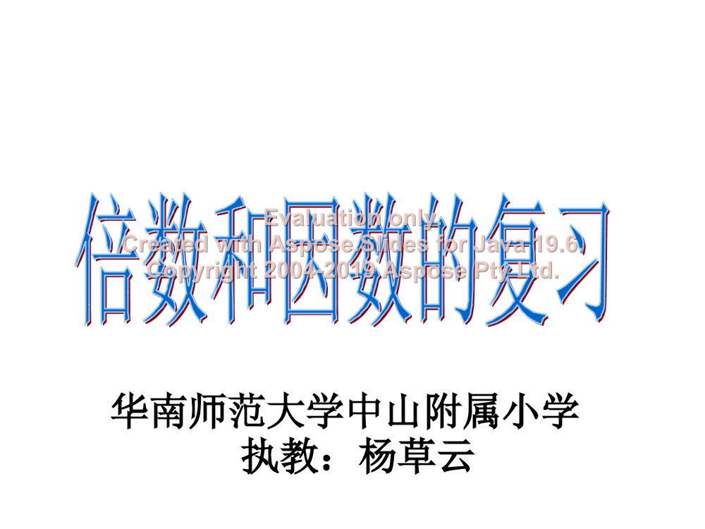 asl4gp3cd0oxslg1asl4gp3cd0oxslg1_1.png