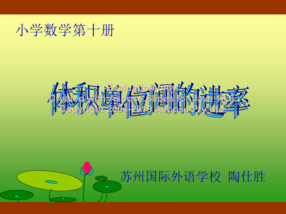 cu1dg6bacct2zhsgcu1dg6bacct2zhsg_1.png