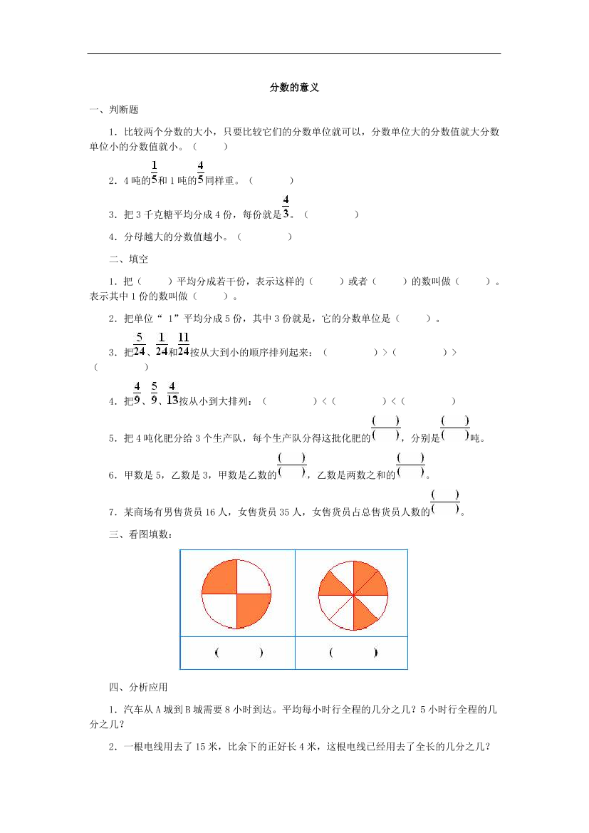 dmf8jdq16kgvcg35dmf8jdq16kgvcg35_1.png