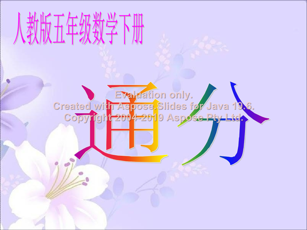 e1ogq5s85bj12wcqe1ogq5s85bj12wcq_1.png