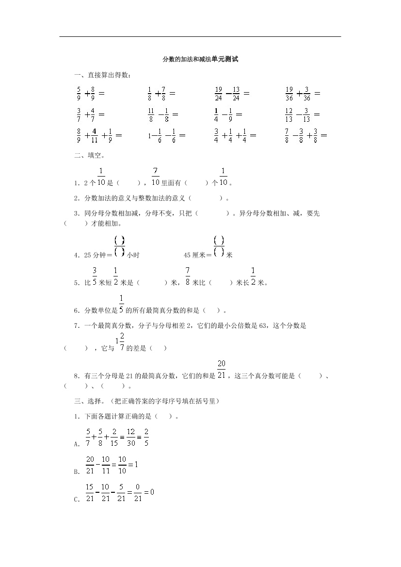ek9accvegwcvt8wfek9accvegwcvt8wf_1.png