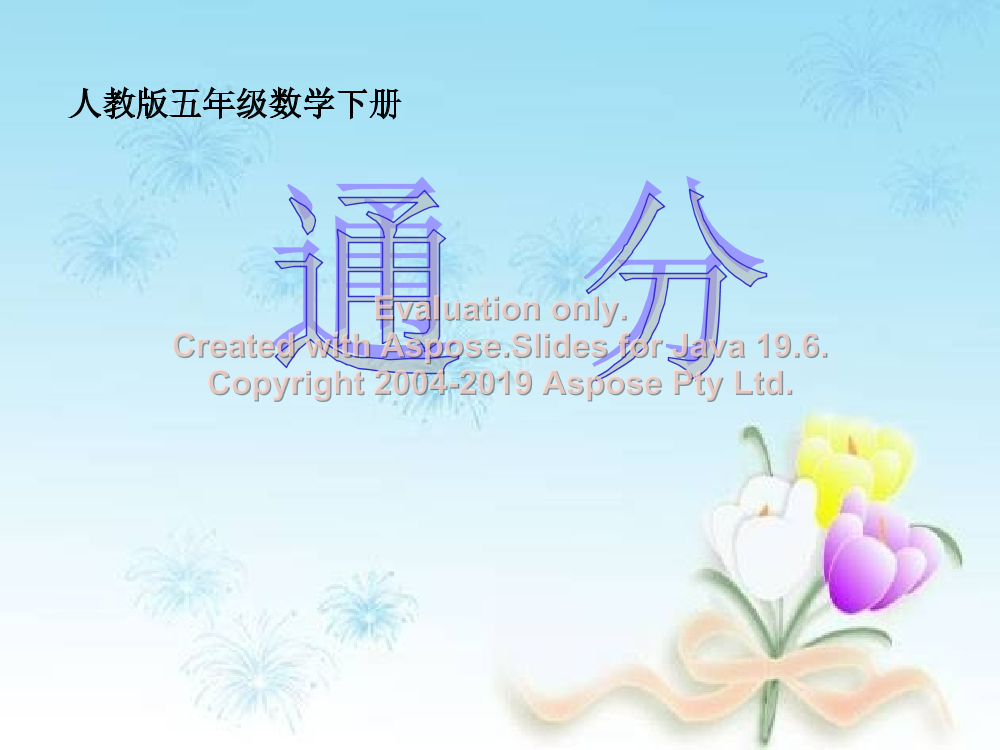igfhxcnqtmsza6pjigfhxcnqtmsza6pj_1.png