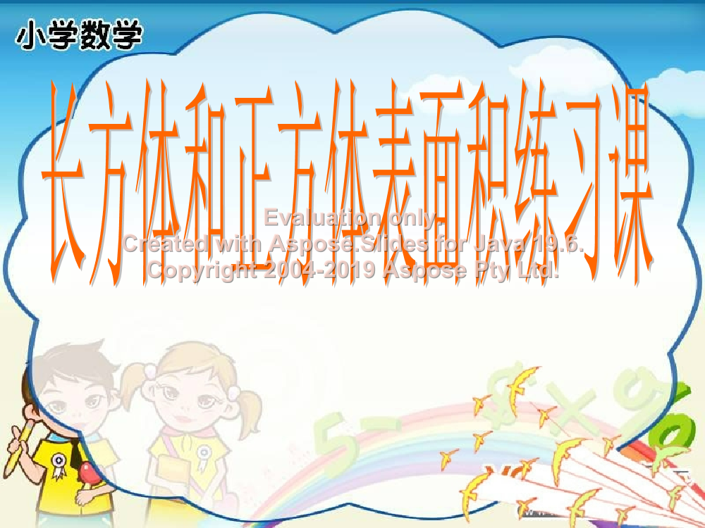 khu0namwz4aawimxkhu0namwz4aawimx_1.png