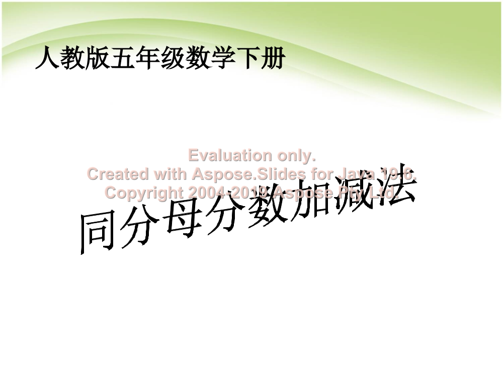 luvkil02v2284qwfluvkil02v2284qwf_1.png