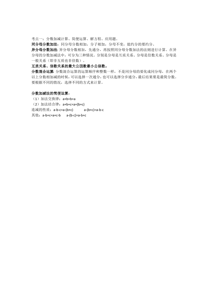 odxbu5hgx9ibcweaodxbu5hgx9ibcwea_1.png
