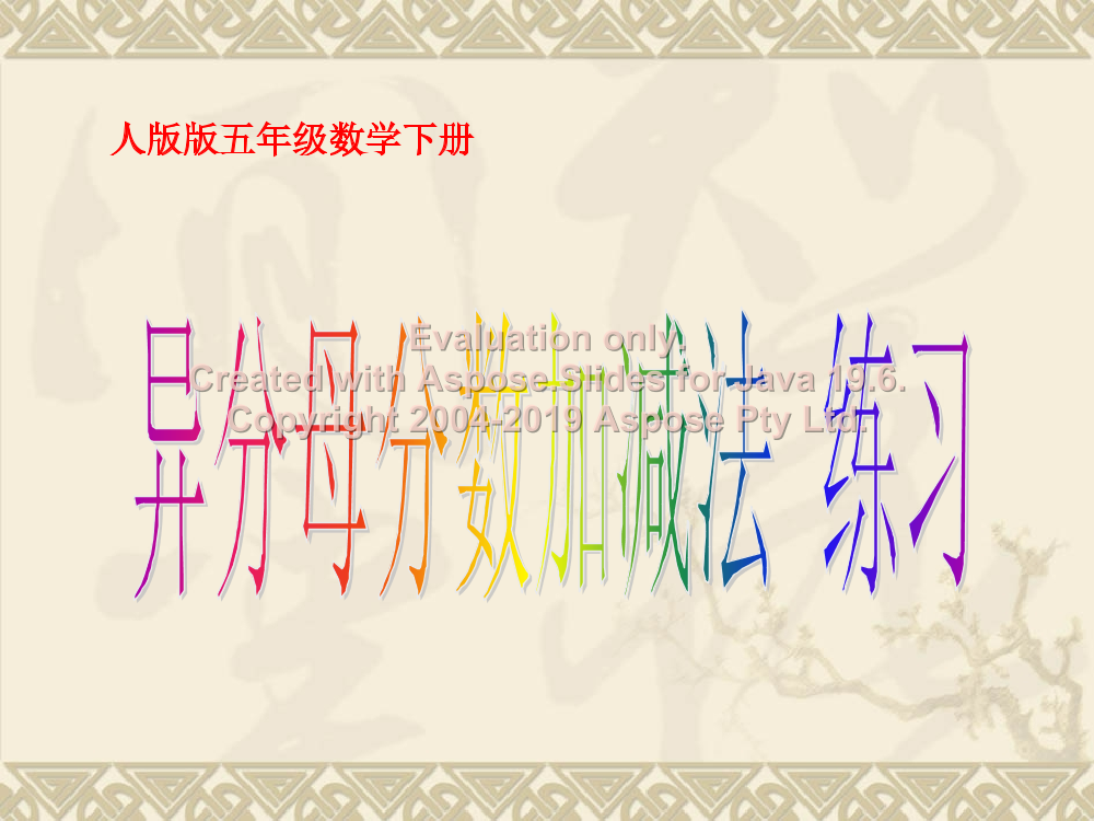 psdpbgvxxr3ixlpqpsdpbgvxxr3ixlpq_1.png