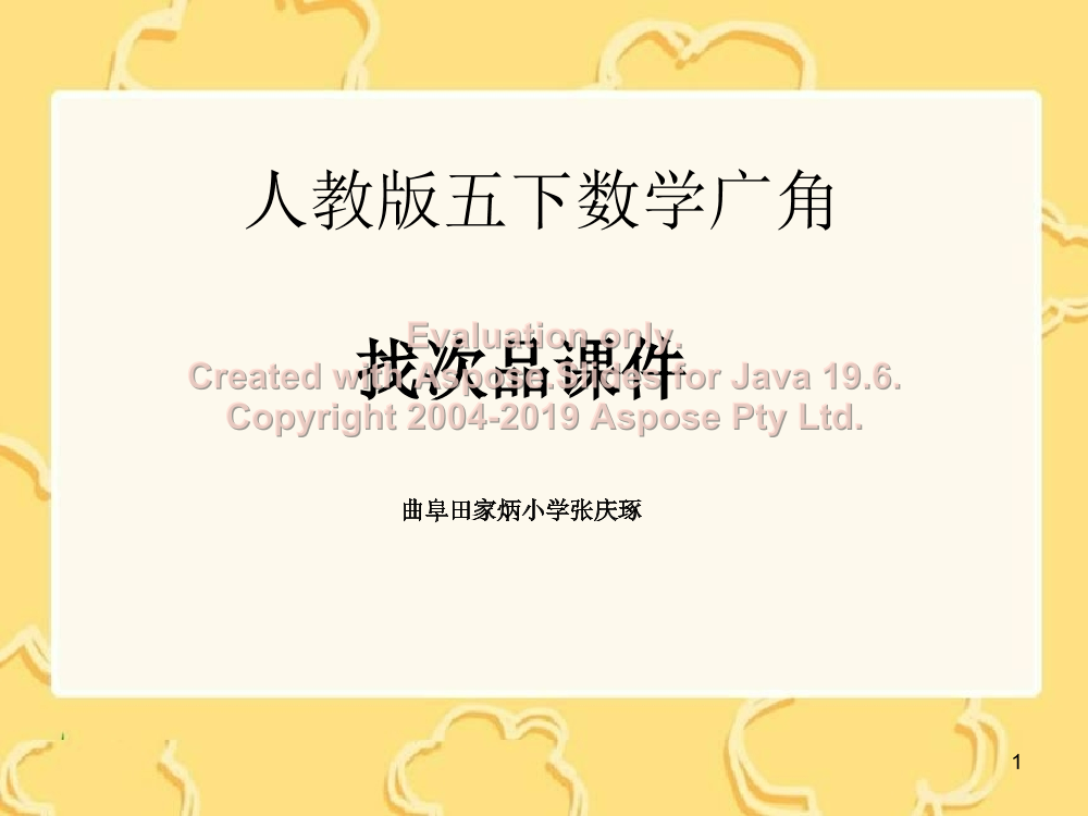 pzaeke0xanvc3546pzaeke0xanvc3546_1.png