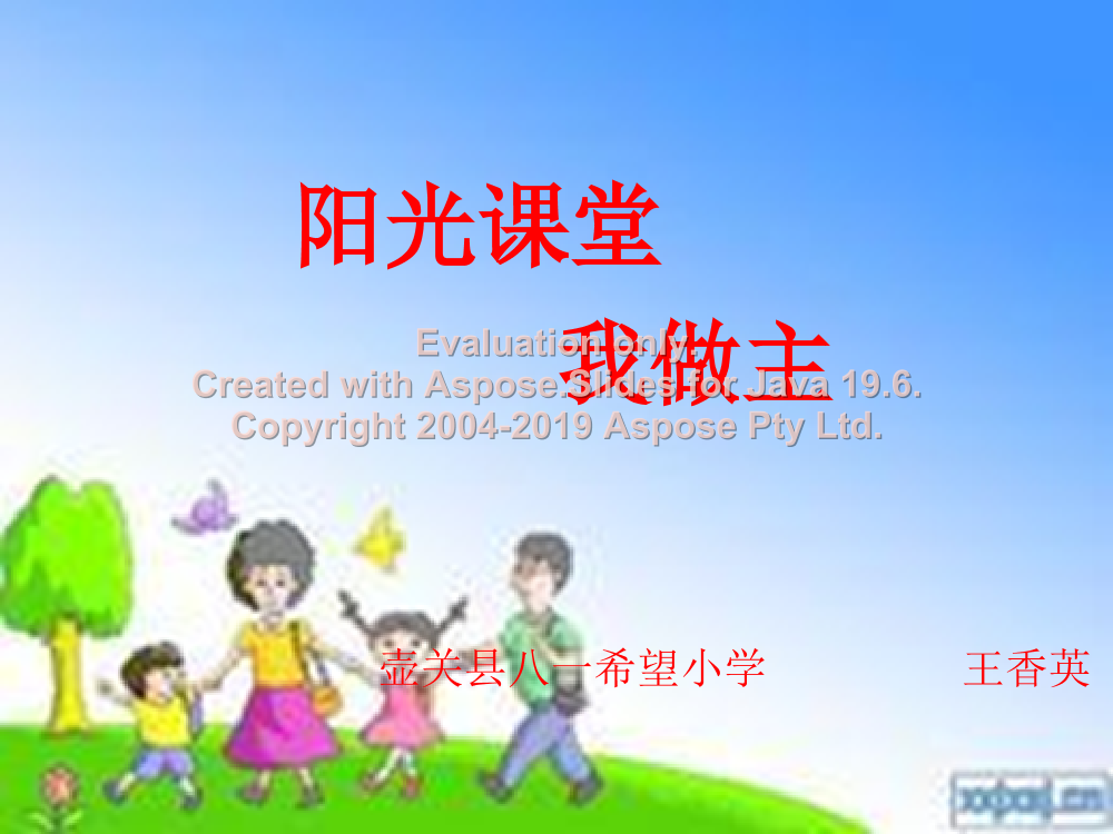 t77w0g8kau5xqlrit77w0g8kau5xqlri_1.png
