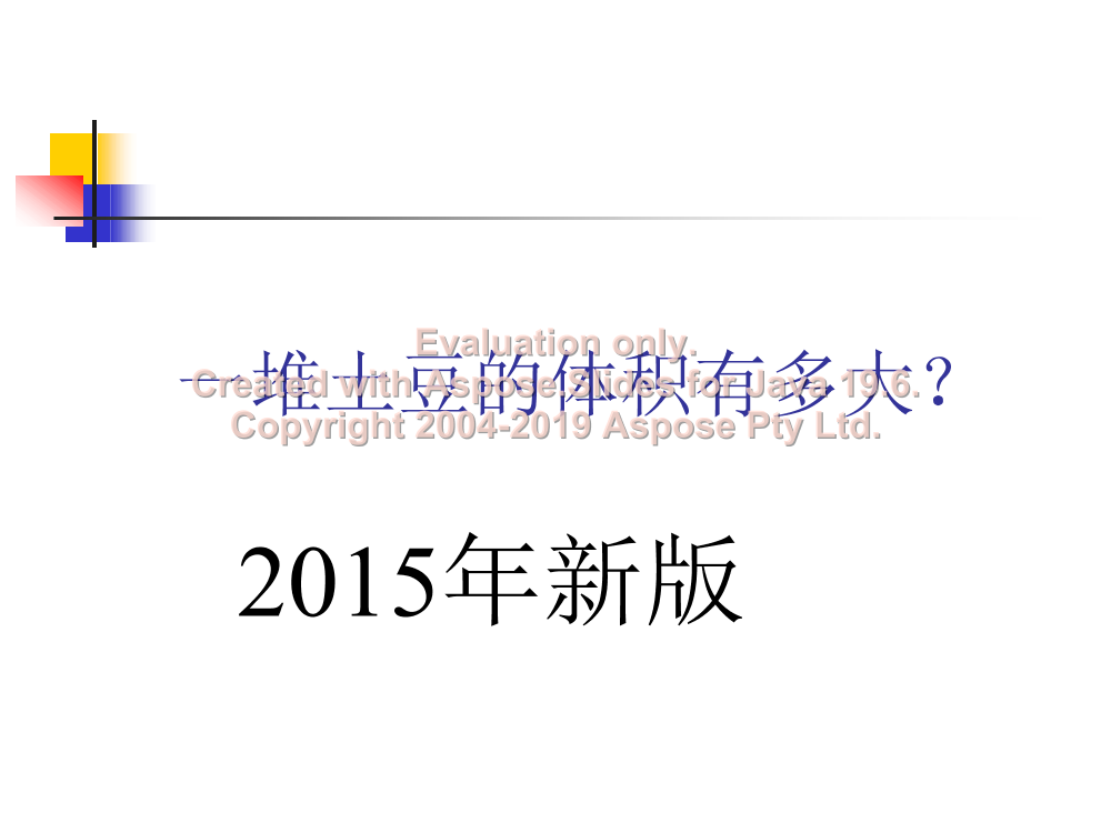 txjk3hxginxjs52qtxjk3hxginxjs52q_1.png