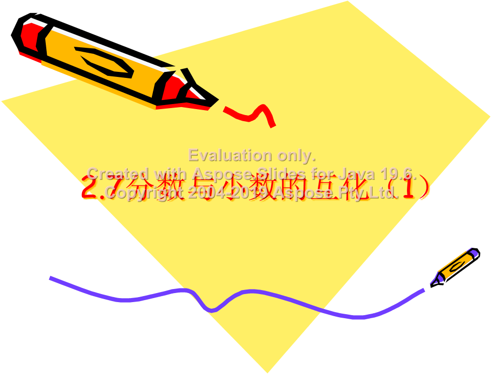 uwpscnkmwmum75jtuwpscnkmwmum75jt_1.png