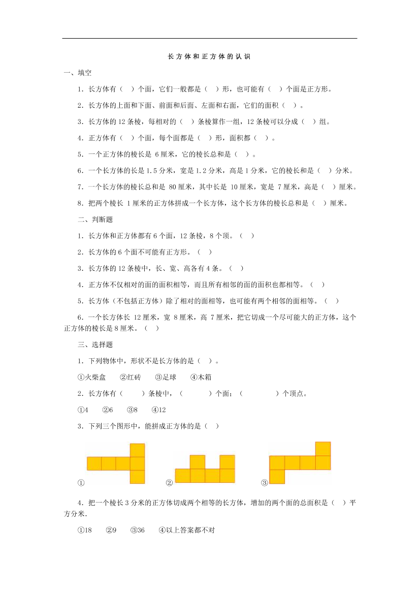 z8a7rbsqcfg1wwebz8a7rbsqcfg1wweb_1.png